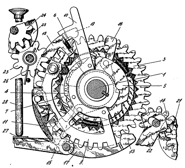 Figure 9 — DE 384,150 (filed 24 February 1923): the one-wheel-per-place form of the switching latch, with the wheel carrying both internal and external teeth.