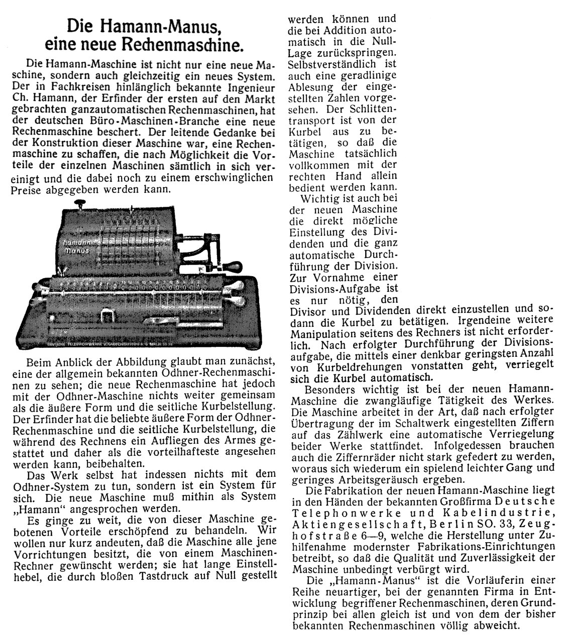 Figure 11 — The Hamann Manus reported in the trade journal Büro-Industrie, 1925.
