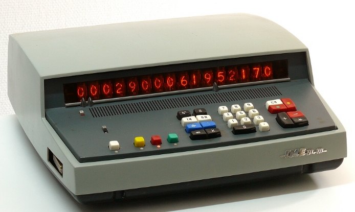 Figure 17 — An IME 84 of 1964 at the technikum29 computer museum: germanium transistors, core memory and sixteen Nixie digits.