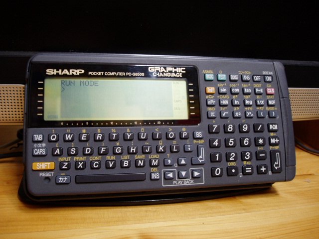 Figure 10 — A Sharp PC-G850S, one of the last pocket computers, made for Japanese technical schools and programmable in BASIC and C.