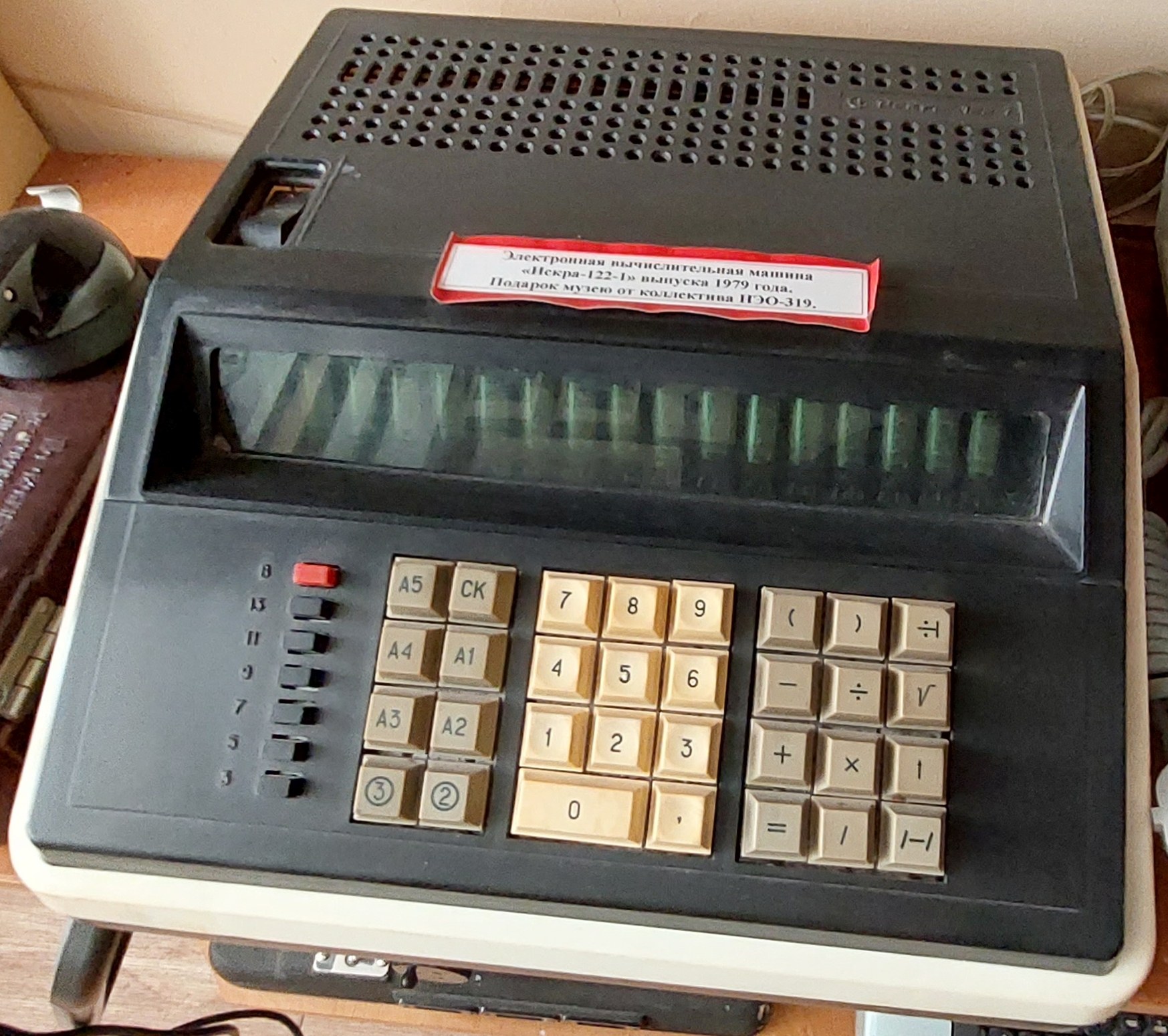 Figure 13 — An Iskra 122-1, the later version of the Iskra 122 with fluorescent tubes and a plastic case.