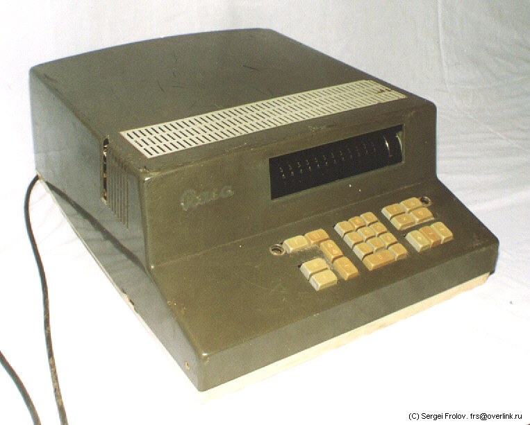 Figure 5 — The Rasa of 1968–69, a desk calculator with reverse Polish notation and a stroboscopic drum display.