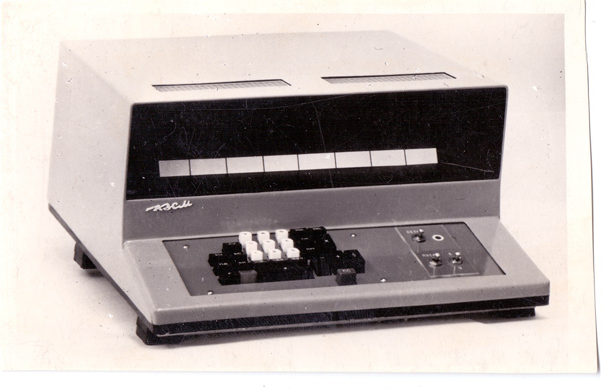 Figure 2 — The production Vega, made at the Kursk accounting-machine works from 1964.