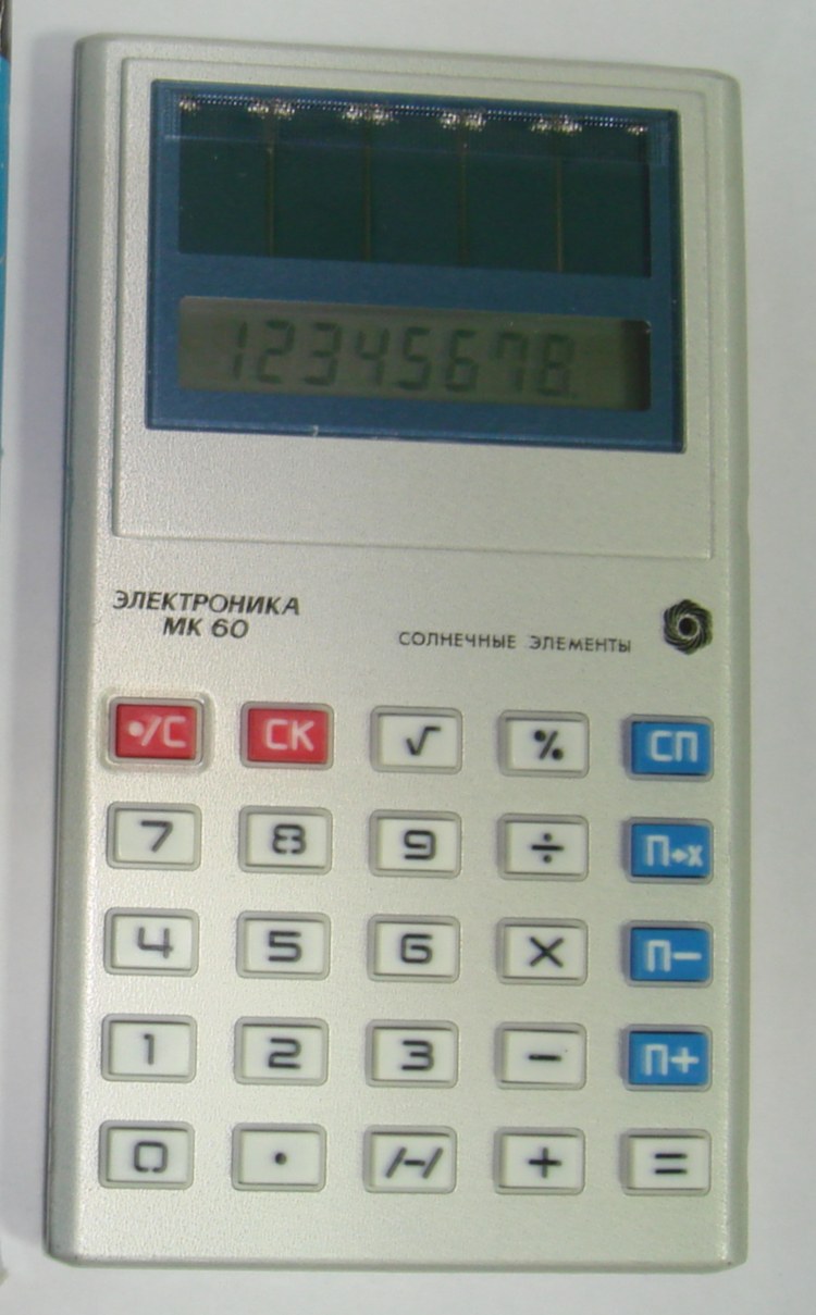 Figure 11 — The Elektronika MK-60, the first Soviet solar-powered calculator.